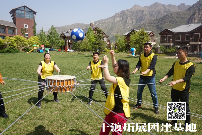 十渡团建 (108).jpg