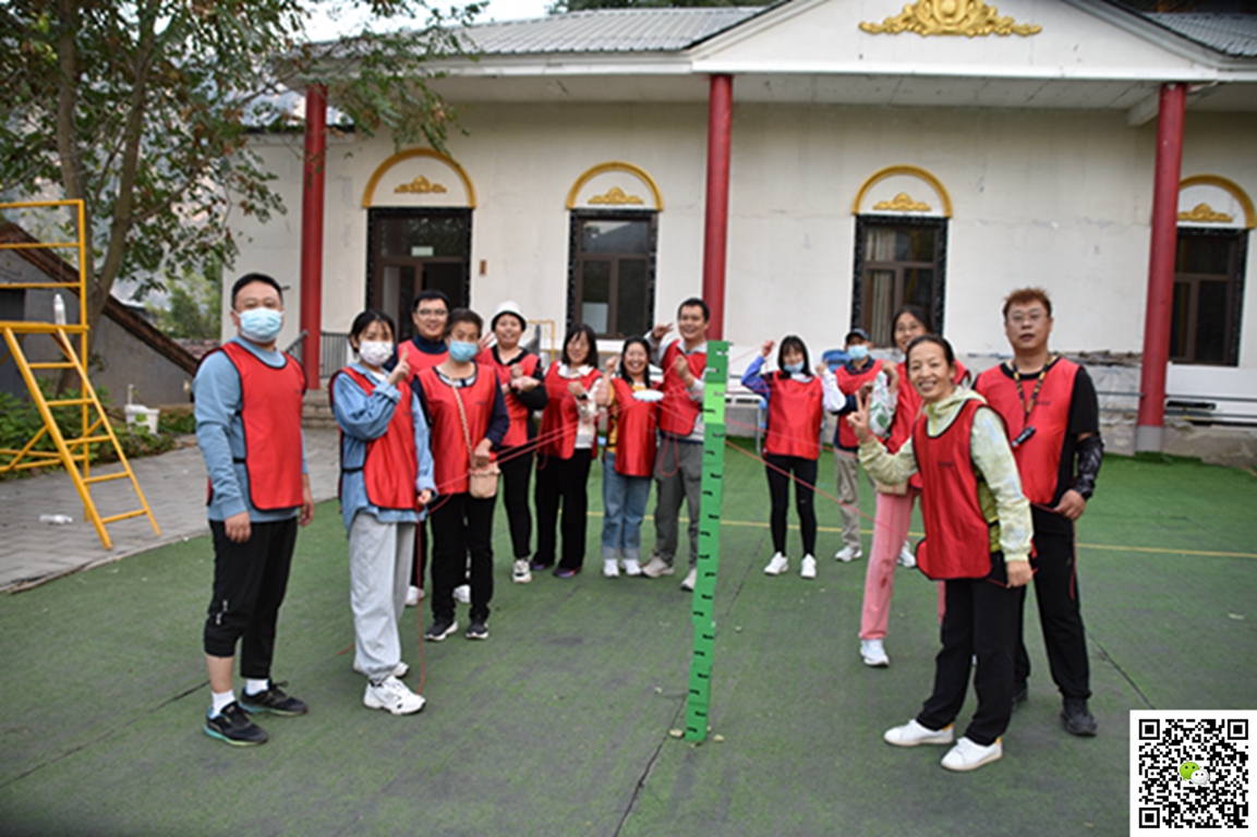   十渡拓展训练