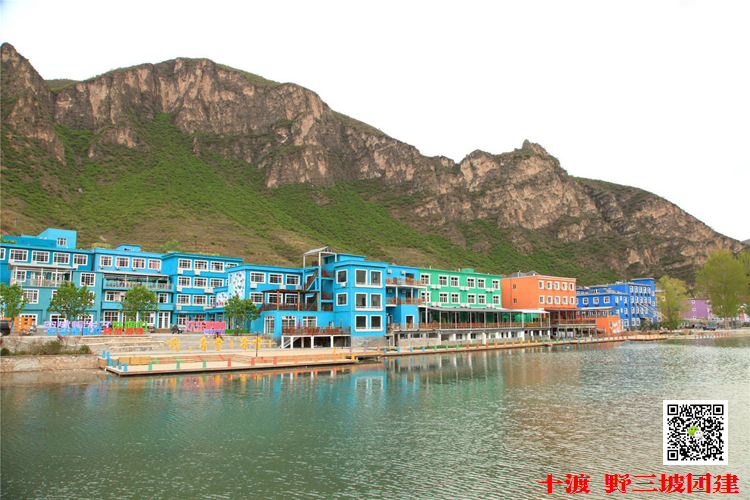 拓展训练基地