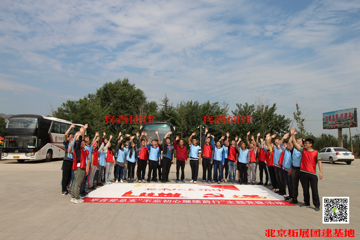 img_6980.png