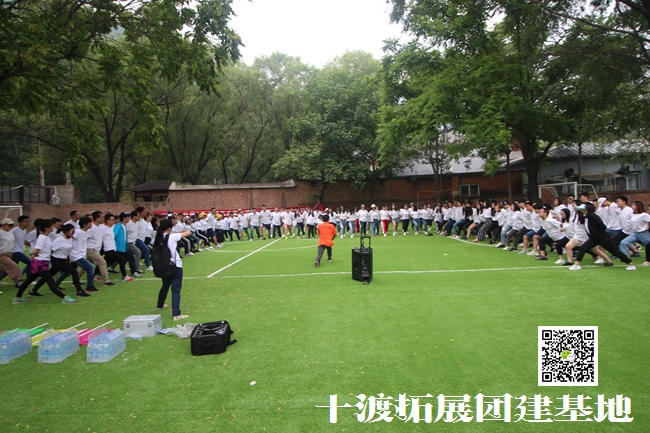 云渡小栈
