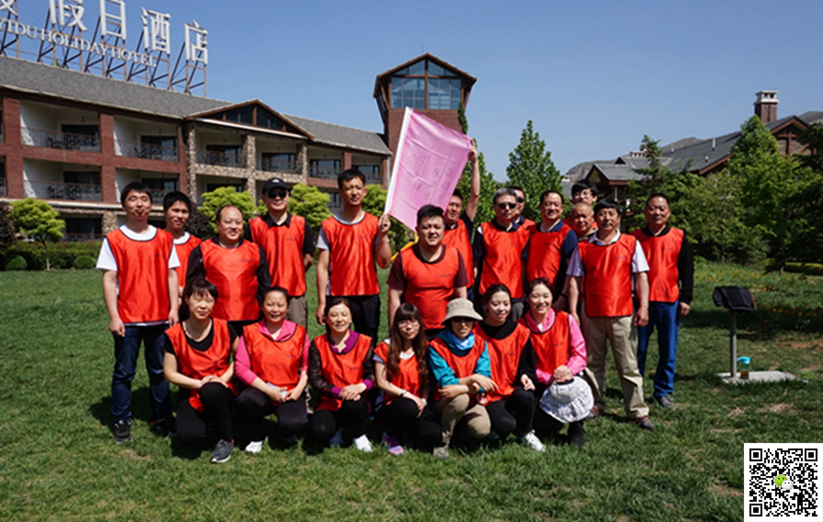 dsc05614.jpg